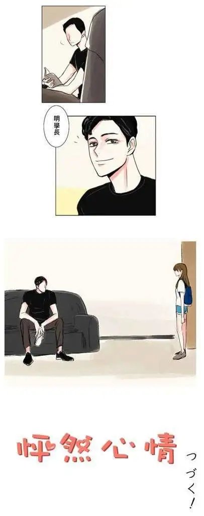 第07回