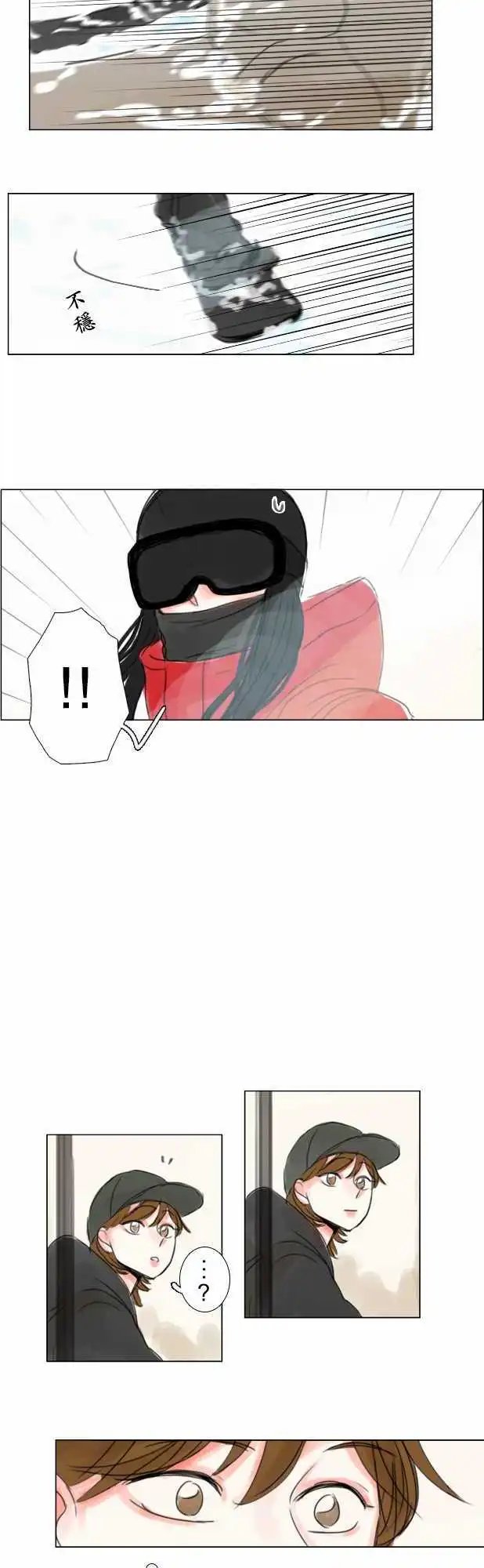 第62话