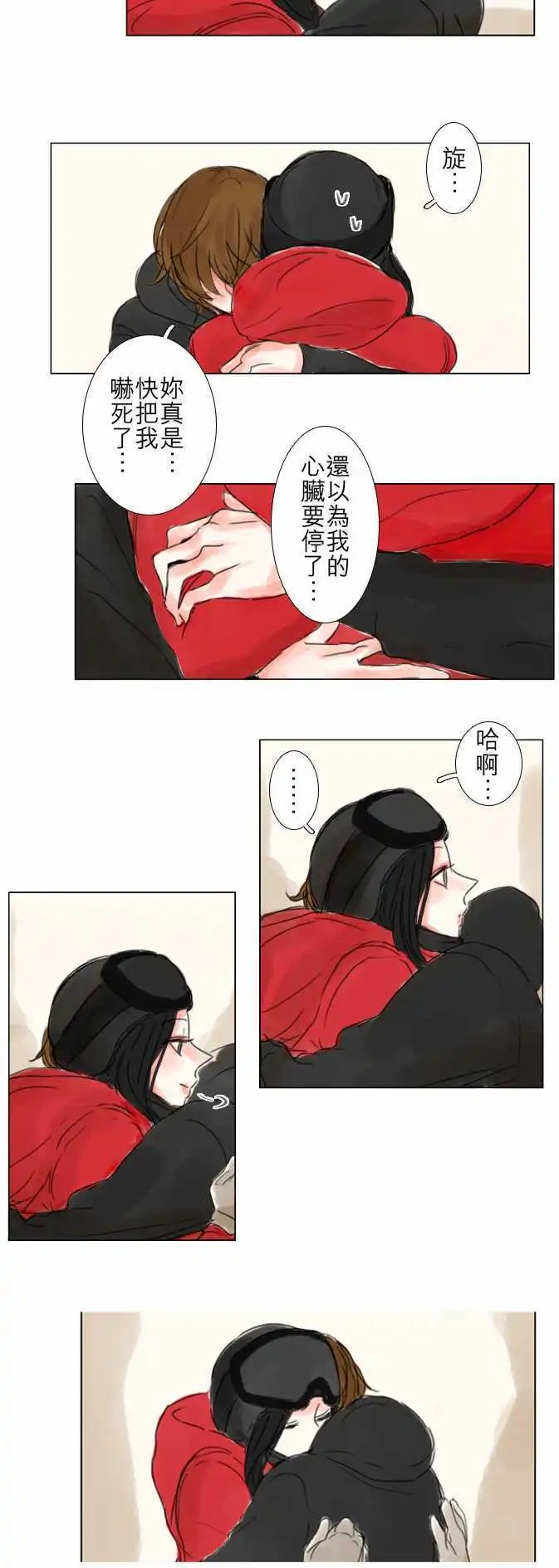 第62话