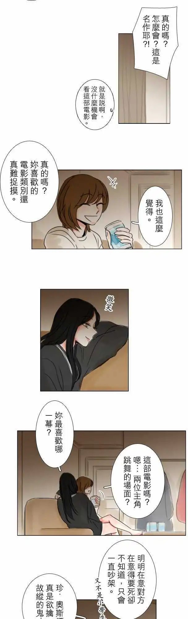 第63话