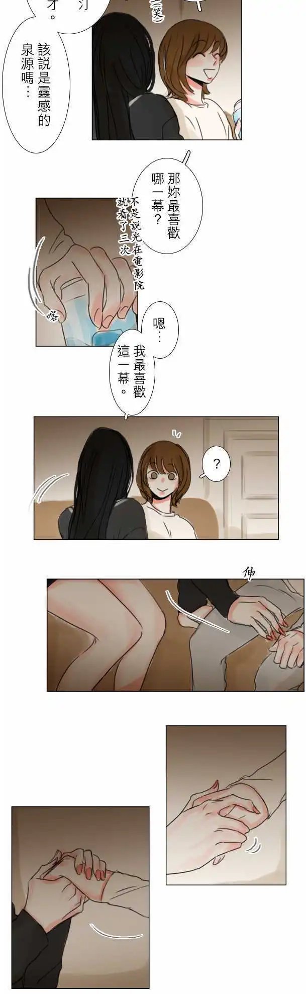 第63话