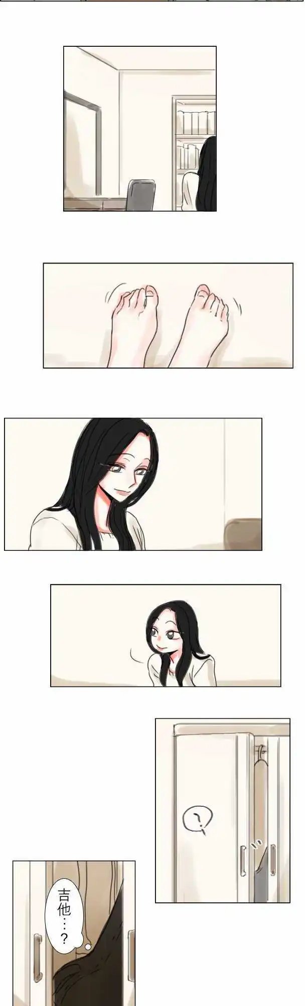 第64话
