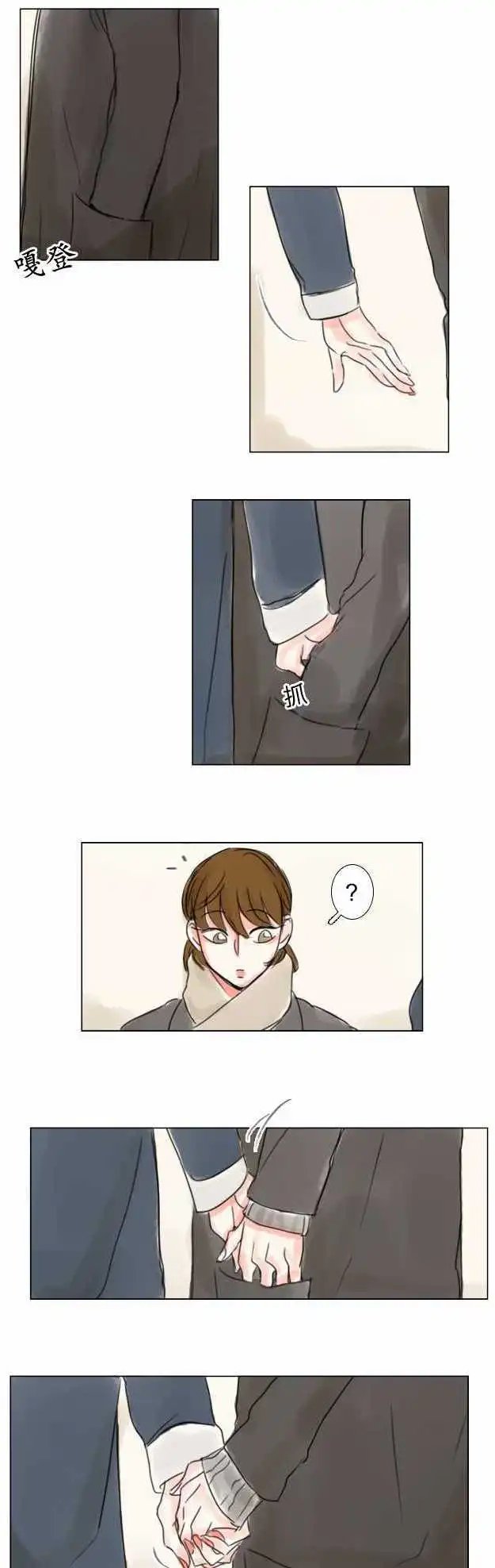 第65话