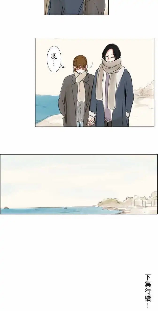 第65话