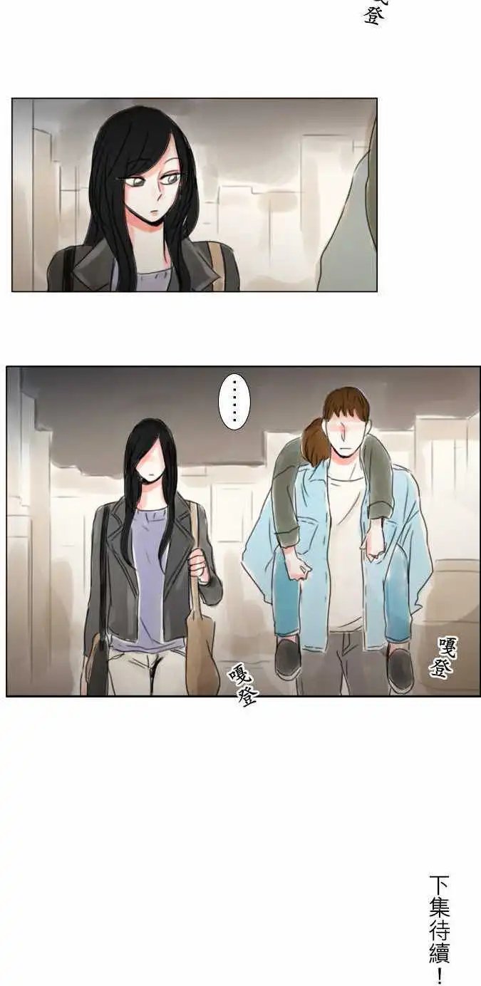 第67话