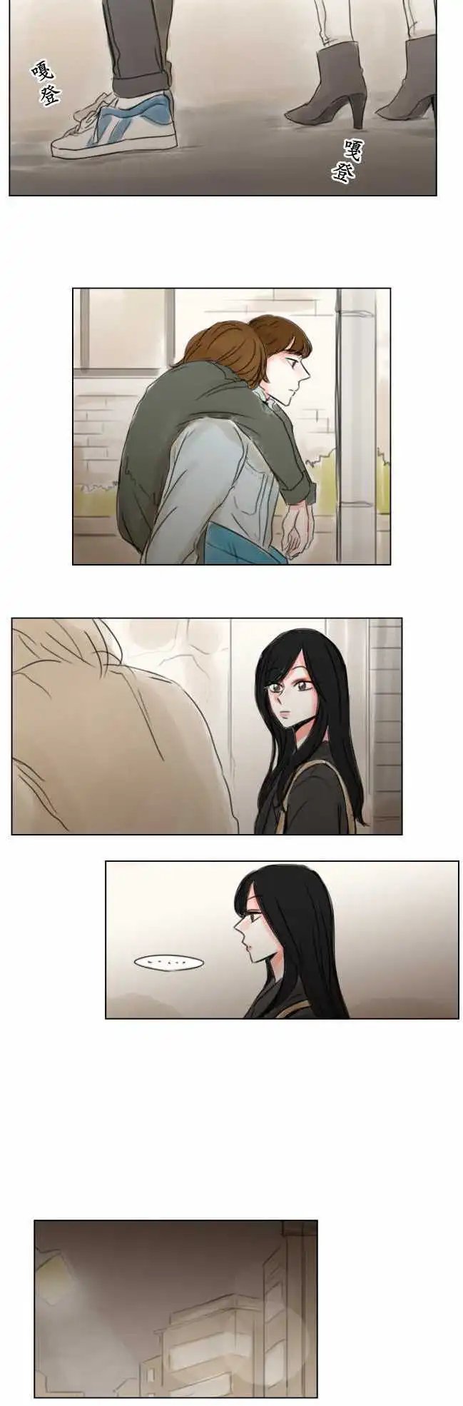第68话