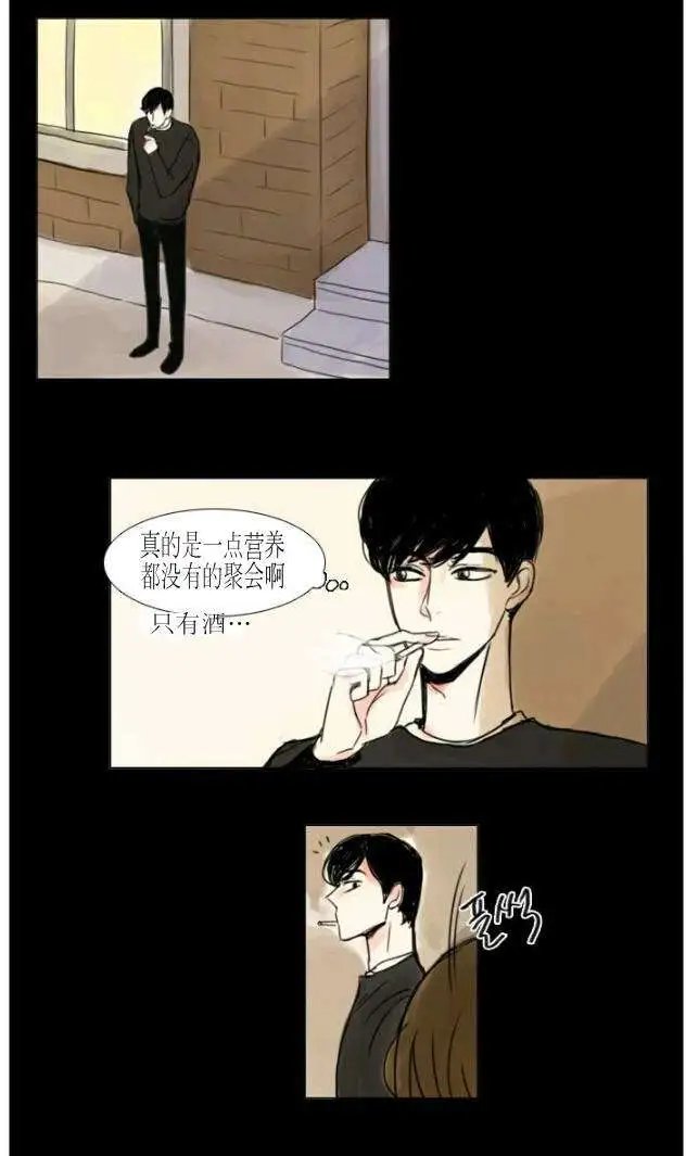 第08回
