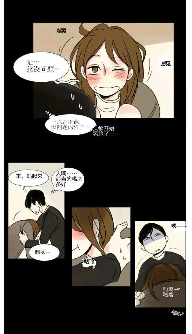 第08回