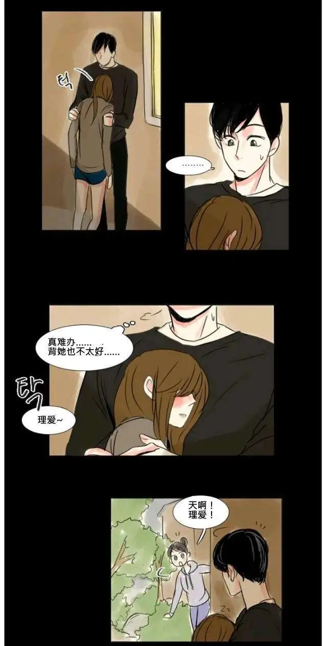 第08回
