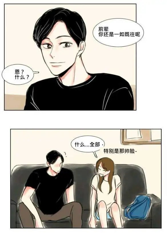 第08回