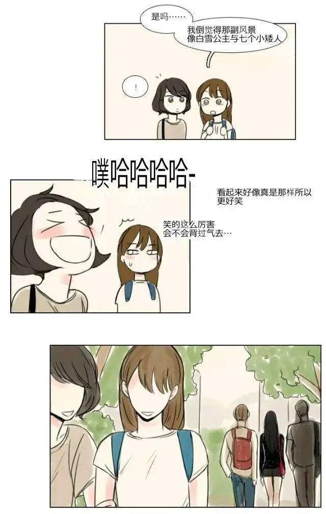 第08回