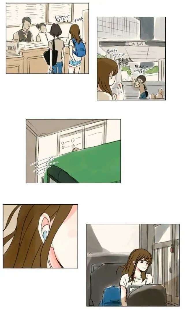 第08回