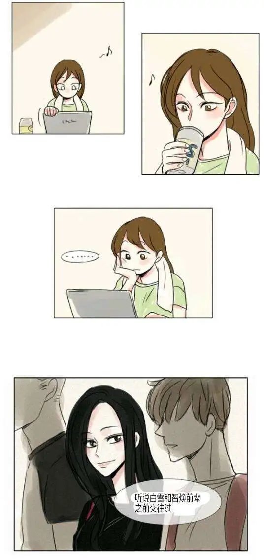第08回