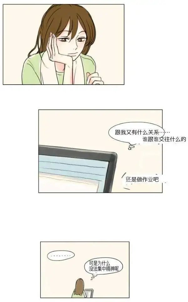 第08回