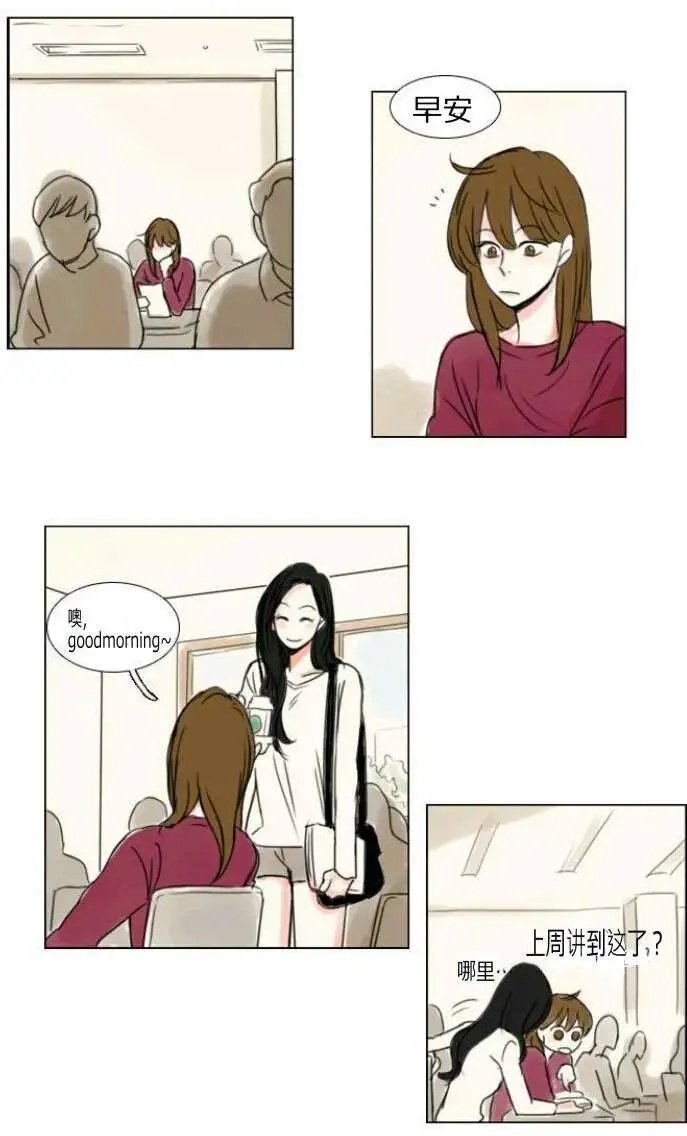 第09回