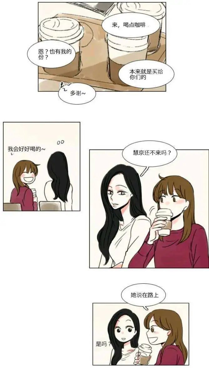 第09回