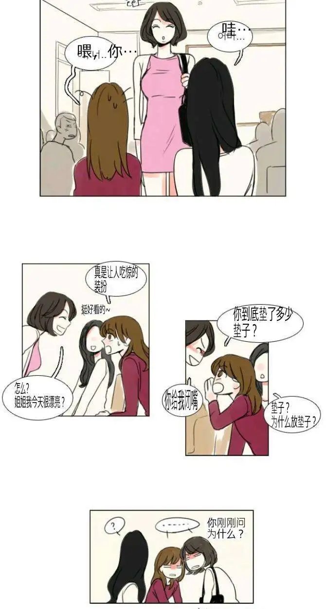 第09回