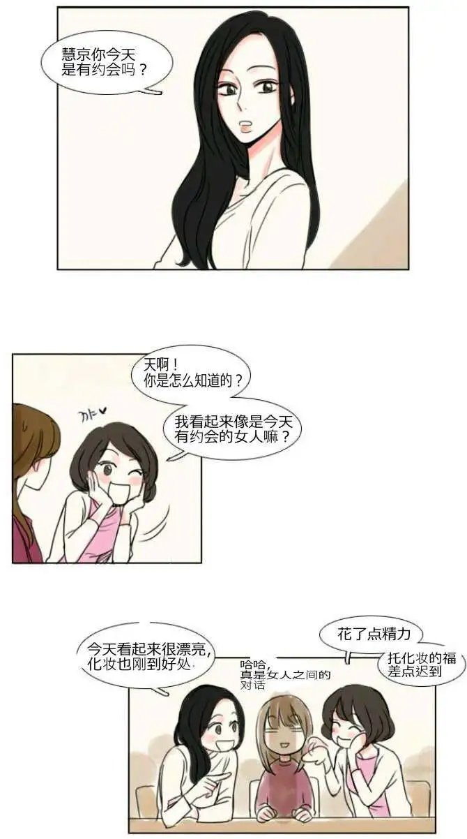 第09回
