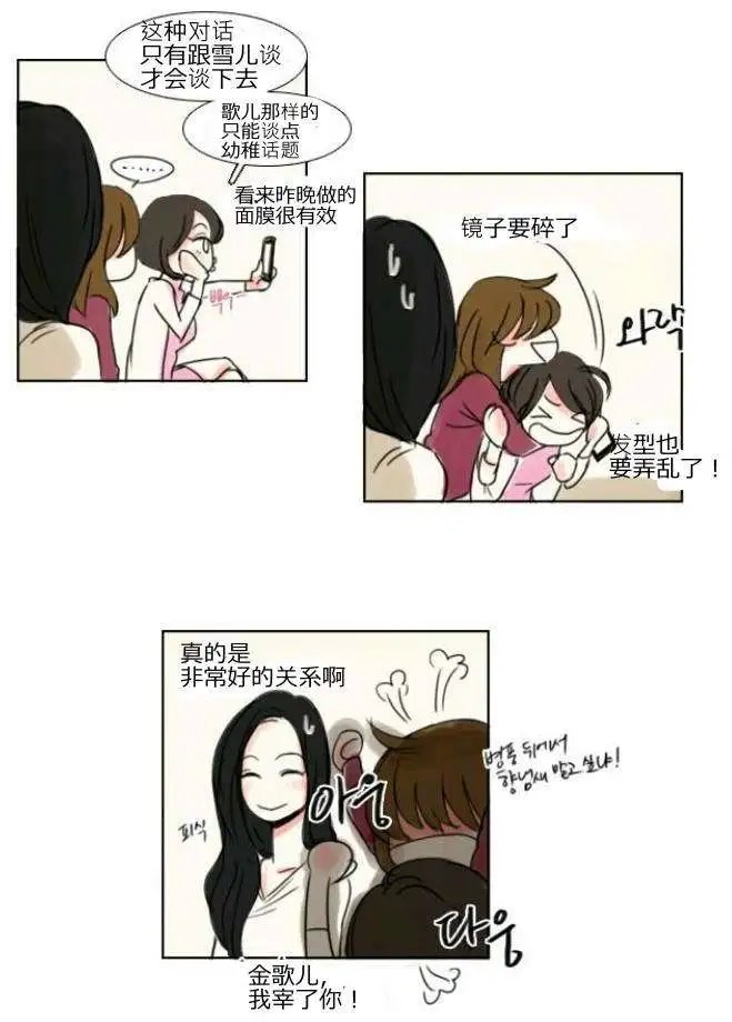 第09回