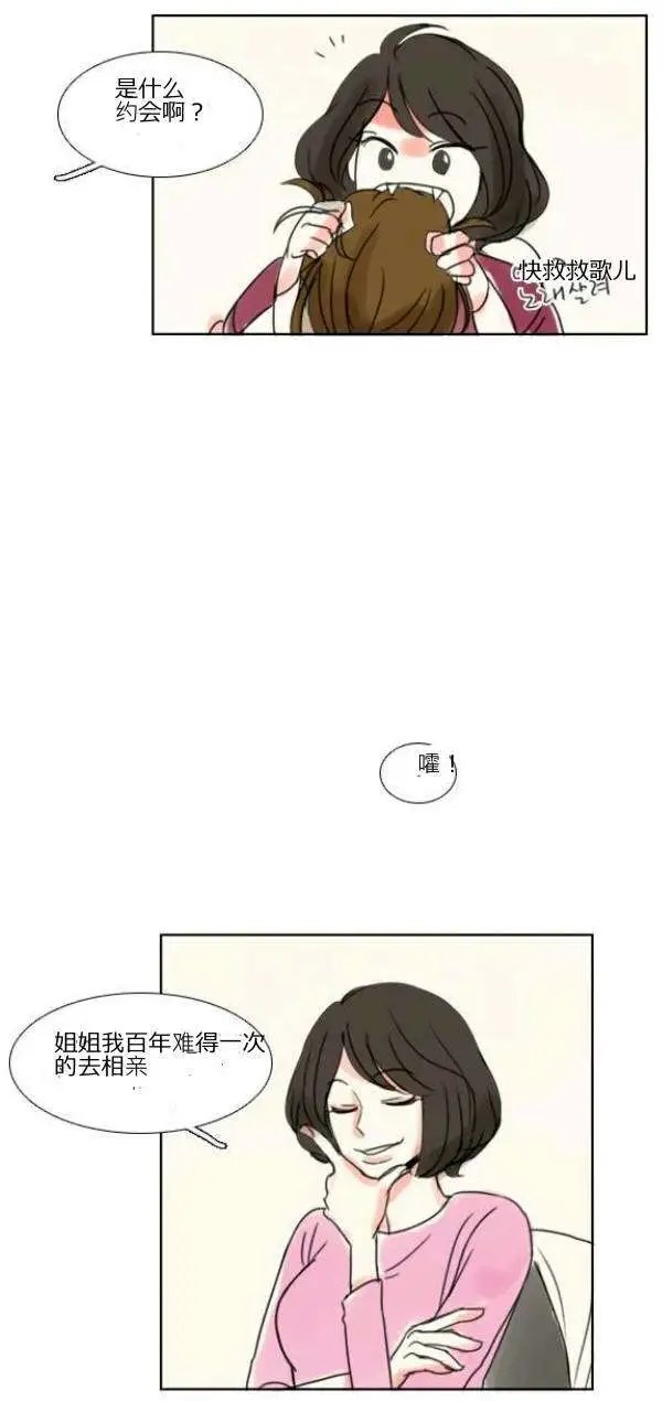 第09回