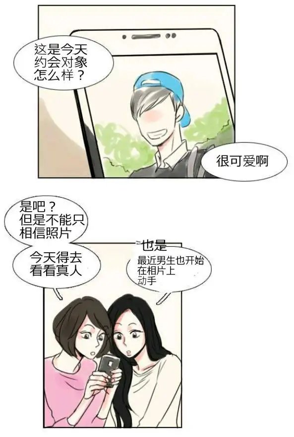 第09回