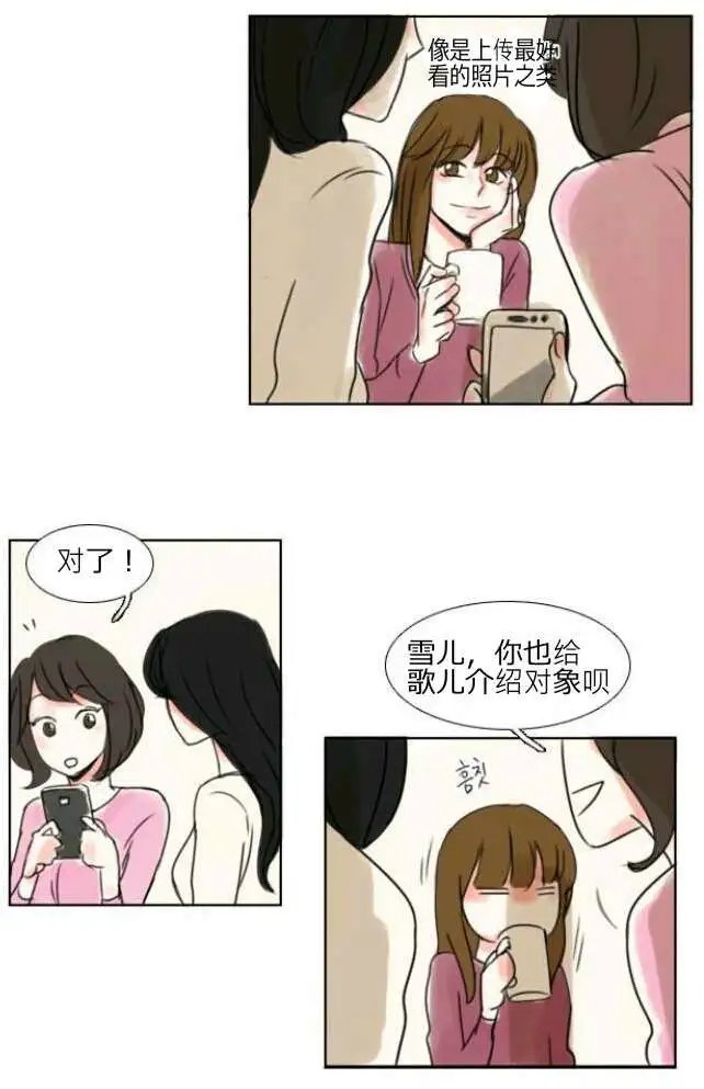 第09回