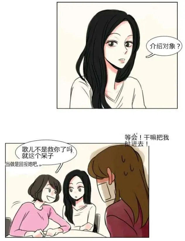 第09回