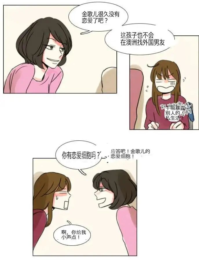 第09回