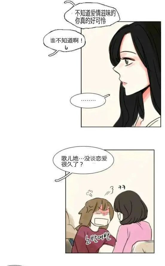 第09回