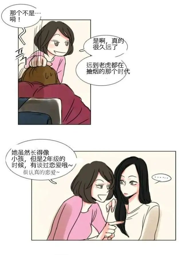 第09回
