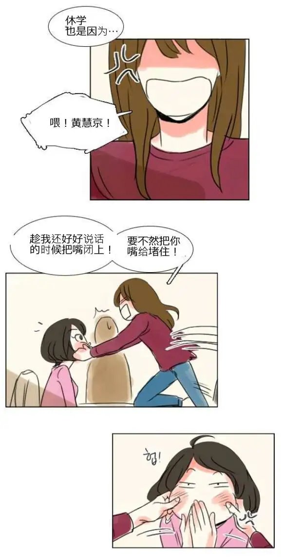 第09回