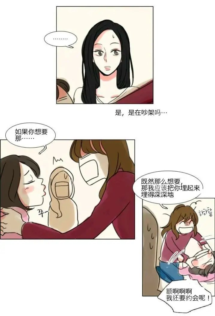 第09回