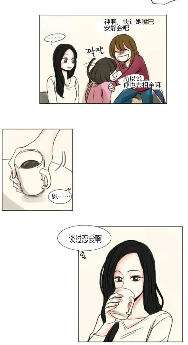 第09回