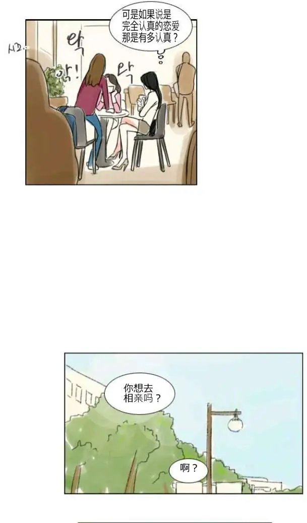 第09回