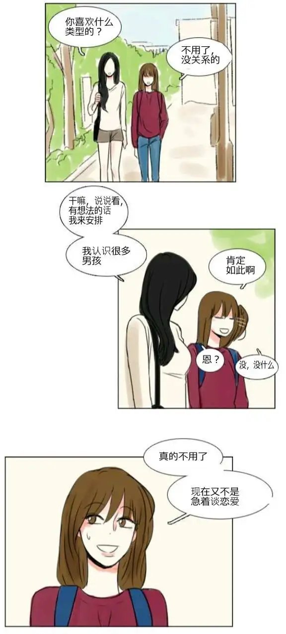 第09回