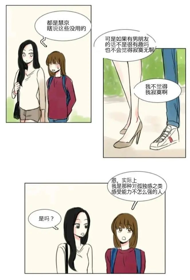 第09回