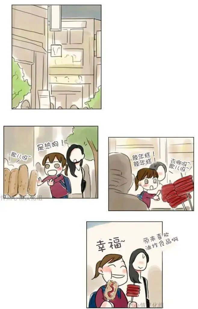 第10回