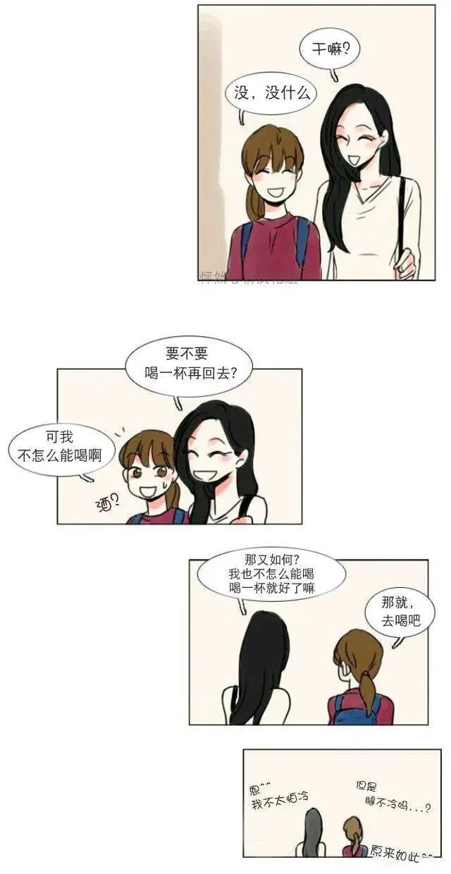 第10回