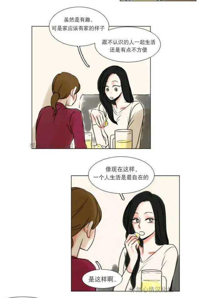 第10回