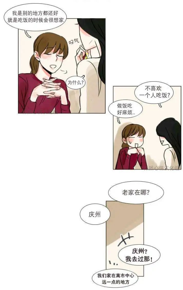第10回