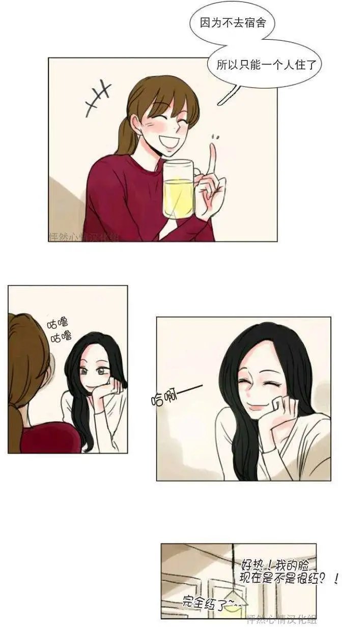 第10回