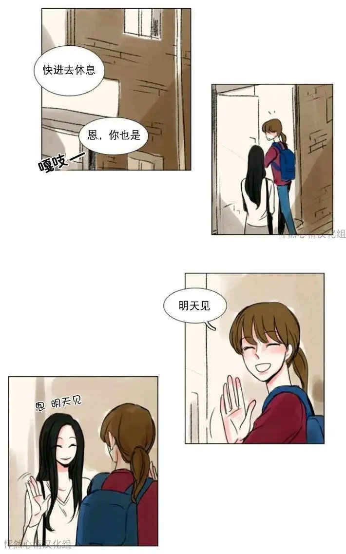 第10回