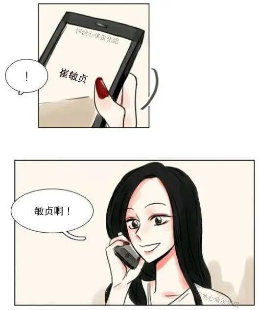 第10回