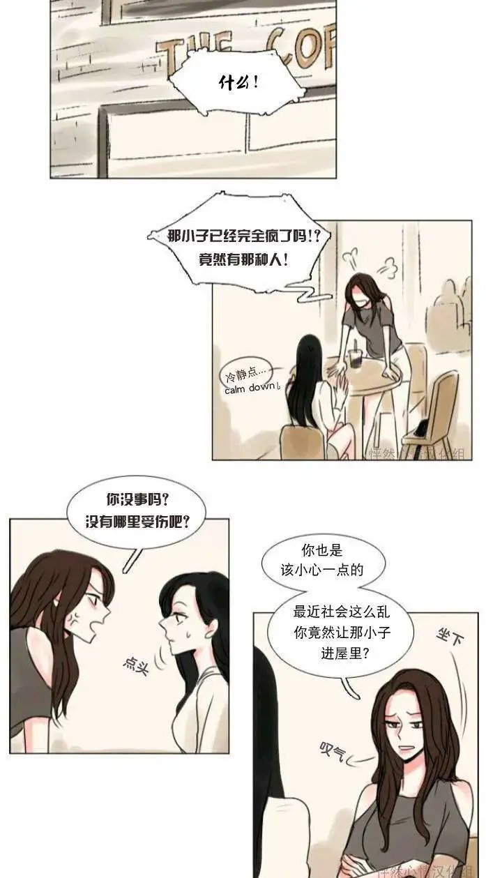 第10回