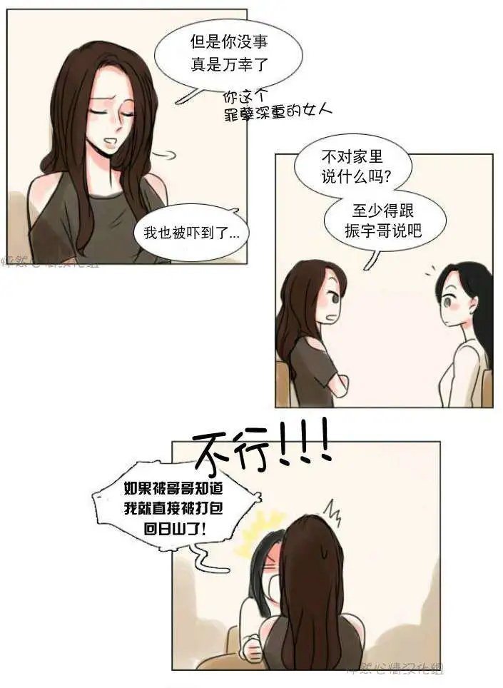 第10回