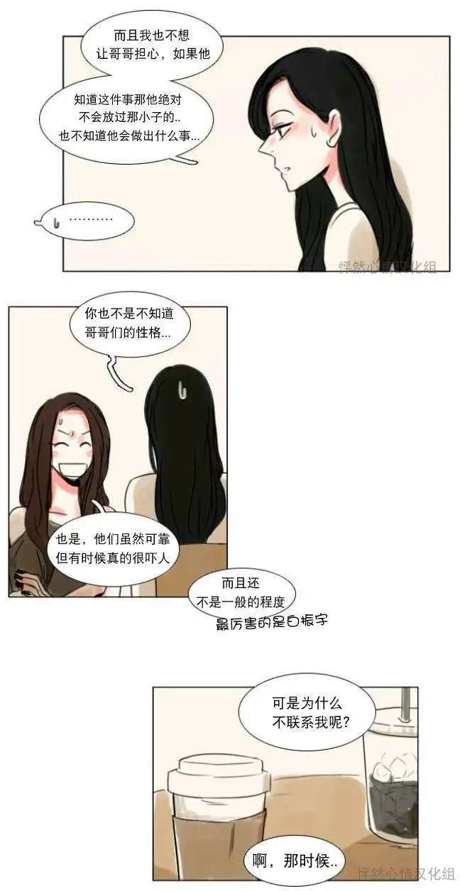 第10回