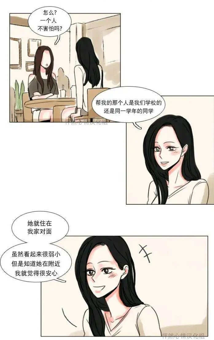 第10回