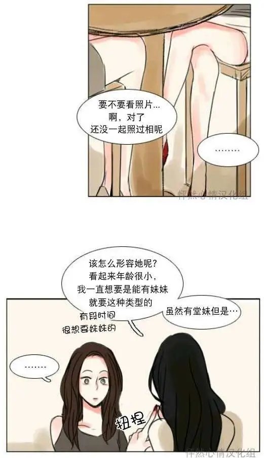 第10回