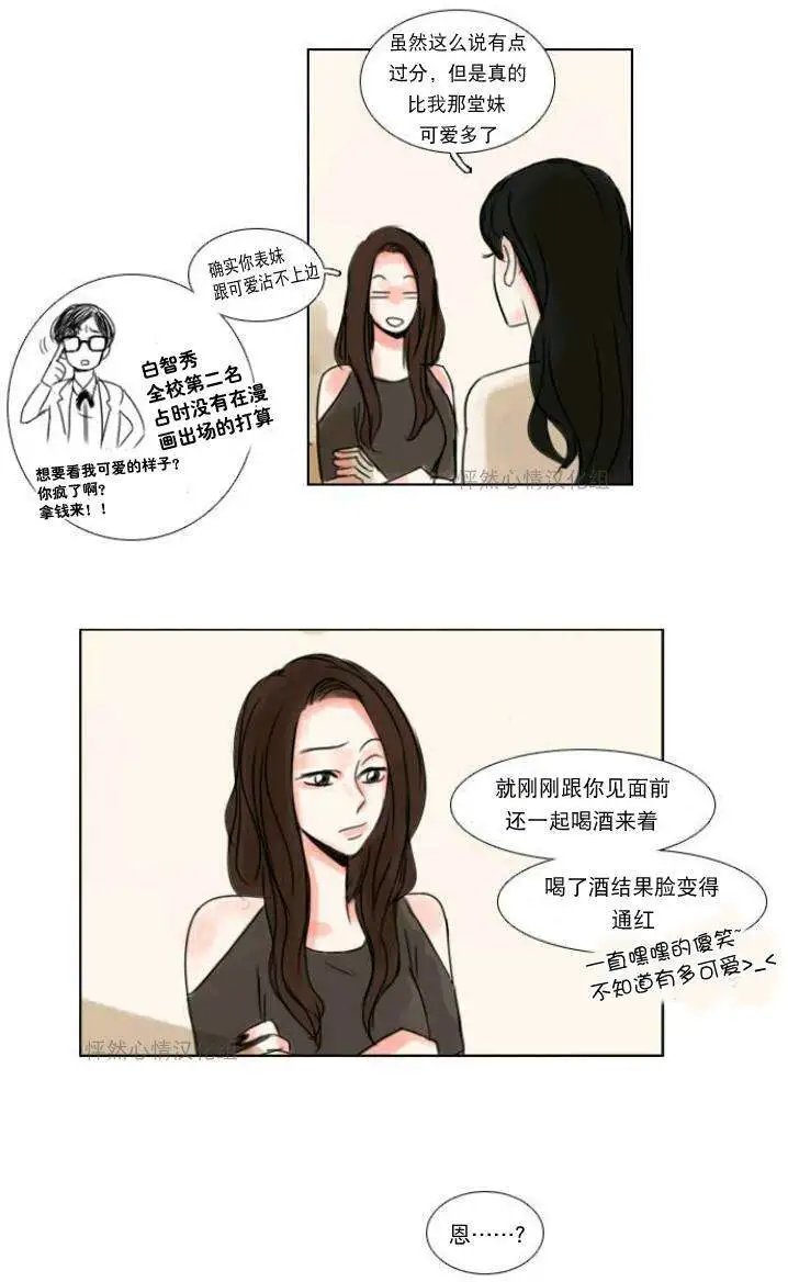 第10回