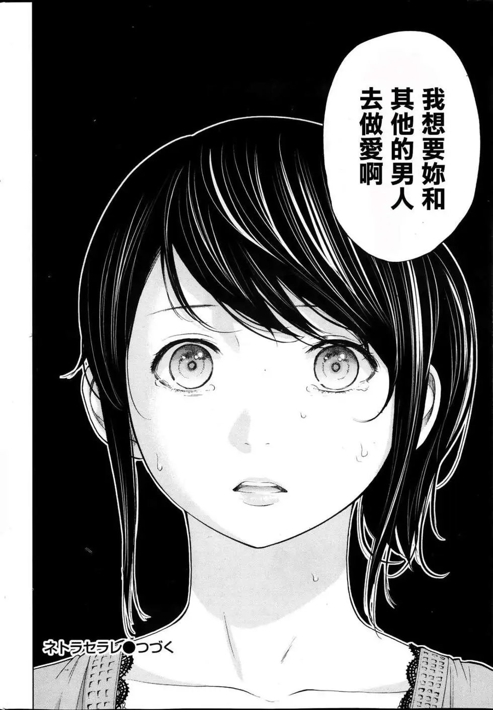 第01-09话